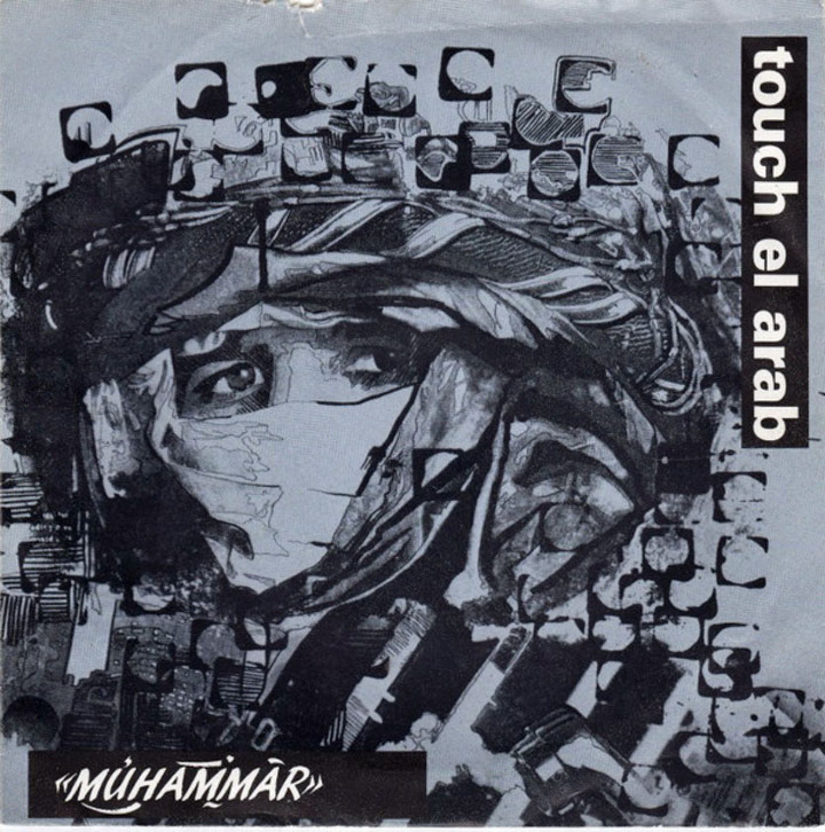 Touch El Arab – Muhammar (Cover) © 1987